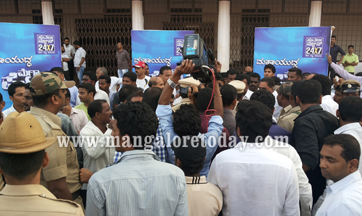 Suvarna News Mega Fight in Mangalore